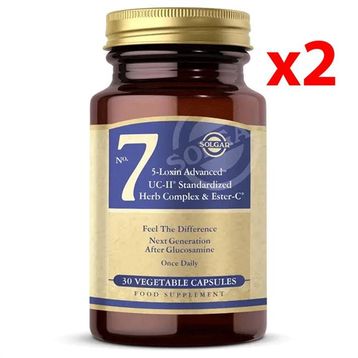 Solgar No:7 5 Loxin Advanced UC II Herb Complex Ester C 2x30 Kapsül