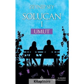 Solucan 1 - Umut - Zeynep Sey