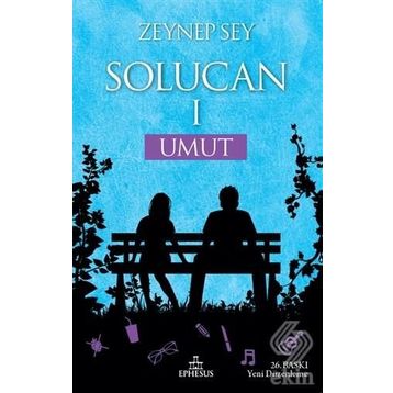 Solucan 1 - Umut - Zeynep Sey