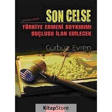 Son Celse - Gürbüz Evren