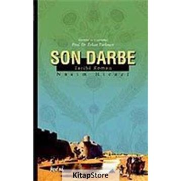 SON DARBE - NASIM HICAZI