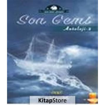 Son Gemi - Antoloji 2 - Kollektif