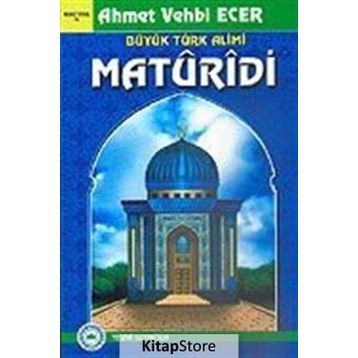SONBAHAR KORKUSU - FECRIN NUR ÖNGÖREN