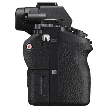Sony A7 II Body Aynasız Fotoğraf Makinesi