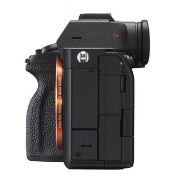 Sony A7S III 24-70 mm F-2.8 GM Lens Kit