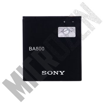 Sony BA800 Sony Xperia LT26i Xperia S SP50KERA10 Uyumlu Telefon Bataryası