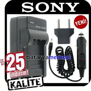 Sony BC-TRW-W Batarya Şarj Cihazı