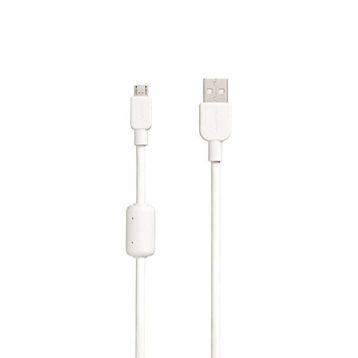 Sony CP-AB150W USB Şarj Kablosu