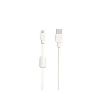 Sony CP-AB150W USB Şarj Kablosu