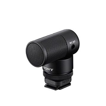 Sony ECM-G1 Kablosuz Shotgun Mikrofon