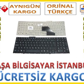 Sony NSK-S9201 Klavye