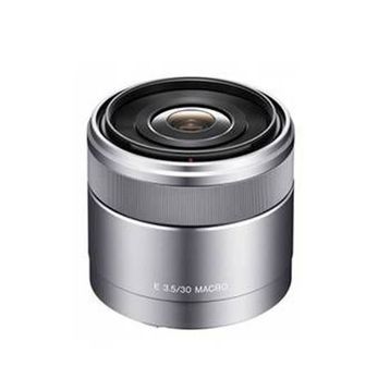 Sony SEL-30M35 AE Lens