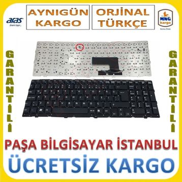 Sony V116646B Klavye