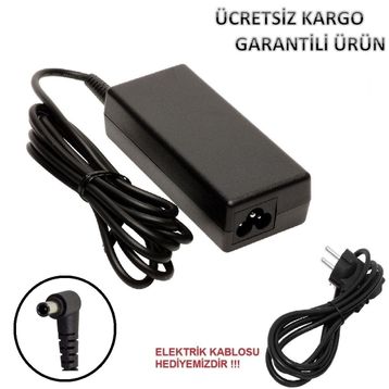 Sony Vaio VGN-FW21Z VGN-FW31M VGN-FW31ZJ Uyumlu Notebook Şarj Adaptörü