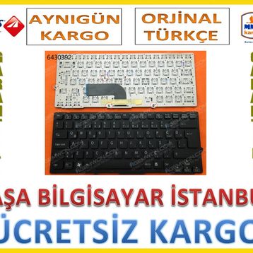Sony Vaio VPC SD Klavye