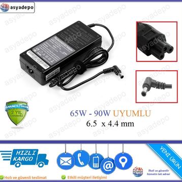 Sony Vaio VPCEB2M1E Muadil Adaptör Şarj Aleti