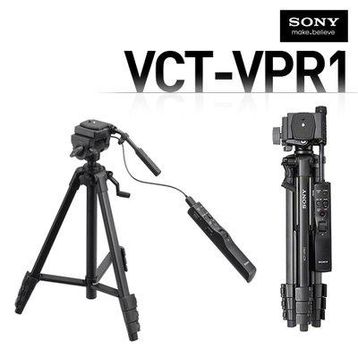 Sony VCT-VPR1 Tripod