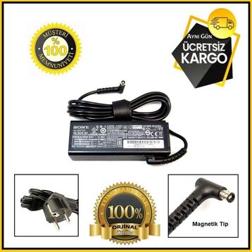 Sony VGP-AC19V74 Adaptör