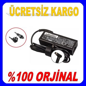 Sony VGP-AC19V74 Adaptör