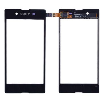 Sony Xperia E3 Dokunmatik Panel