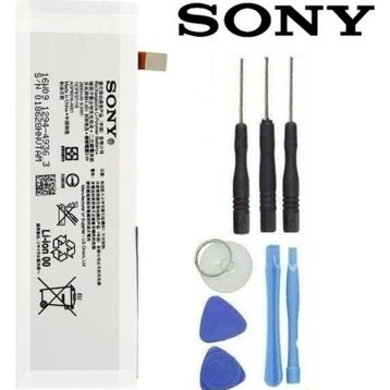 Sony Xperia M5 Batarya Pil ve Tamir Seti