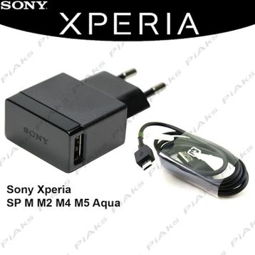 Sony Xperia SP M M2 M4 M5 Aqua Şarj Cihazı Aleti