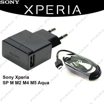 Sony Xperia SP M M2 M4 M5 Aqua Şarj Cihazı Aleti