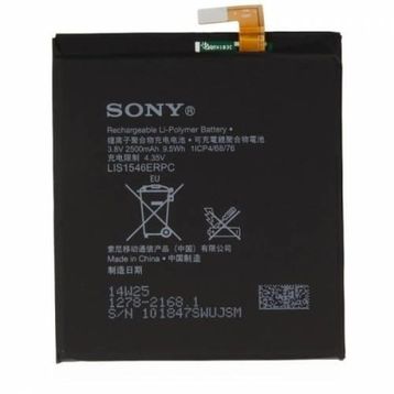 Sony Xperia T3 D5102 Batarya