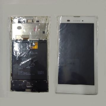 Sony Xperia T3 D5102 Batarya