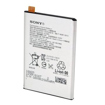 Sony Xperia X F5121 Batarya