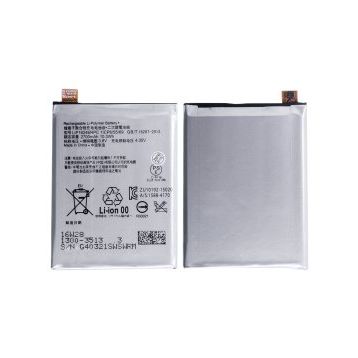 Sony Xperia X Performance F8131 Lip1624ERPC Batarya