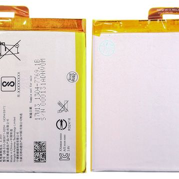 Sony Xperia Xa E5 Pil Batarya