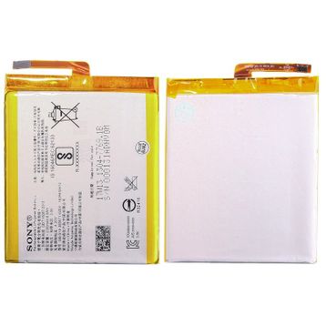 Sony Xperia Xa E5 Pil Batarya