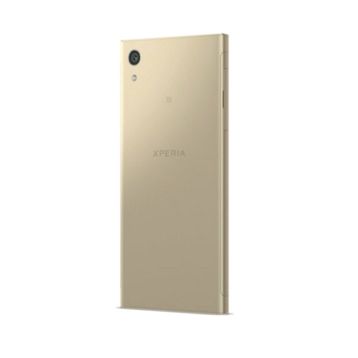 Sony Xperia XA1 32 GB Altın