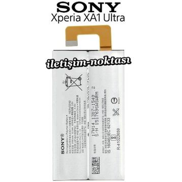 Sony Xperia XA1 Ultra G3221 Batarya