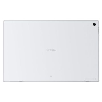 Sony Xperia Z LTE SGP321 16GB Beyaz Tablet PC