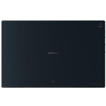 Sony Xperia Z LTE SGP321 Wi-Fi+Cellular 16GB 10.1 inç Siyah Tablet PC