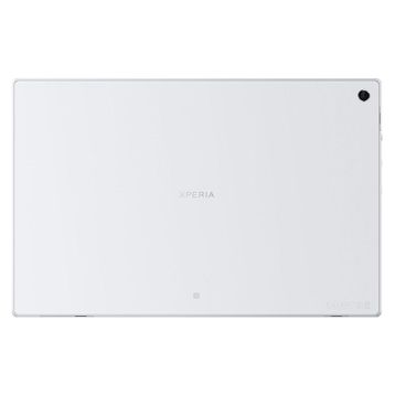 Sony Xperia Z Wi-Fi SGP311 16GB Beyaz Tablet PC
