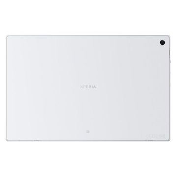 Sony Xperia Z Wi-Fi SGP312 32GB Beyaz Tablet PC