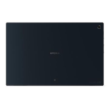 Sony Xperia Z Wi-Fi SGP312 32GB Siyah Tablet PC