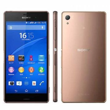 Sony Xperia Z3 16 GB Bakır