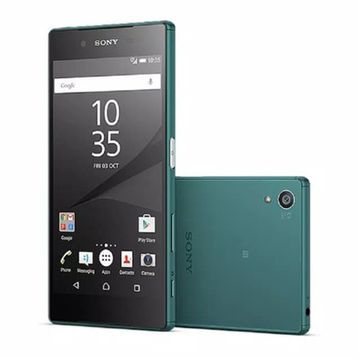 Sony Xperia Z5 Dual 32 GB Yeşil
