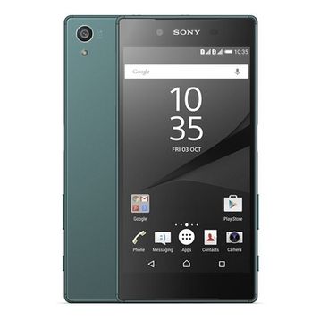 Sony Xperia Z5 Dual 32 GB Yeşil