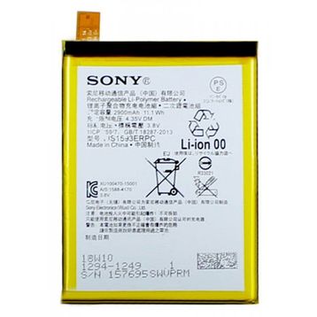 Sony Xperia Z5 Dual E6633 Batarya