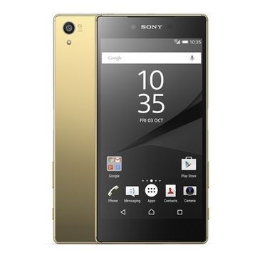 Sony Xperia Z5 Premium Altın Sarısı