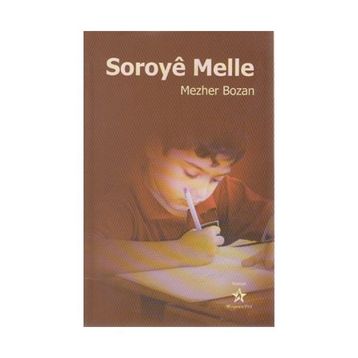 SOROYE MELLE - MEZHER BOZAN