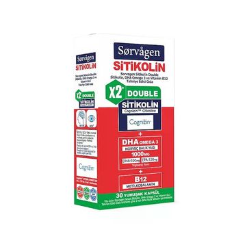 Sorvagen X2 Double Sitikolin DHA Omega 3 ve B12 Takviye Edici Gıda 30 Yumuşak Kapsül
