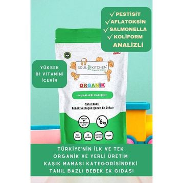 Soul Kitchen Organik Muhallebi B1 Vitaminli Tahıl Bazlı 250 gr Bebek Ek Gıda