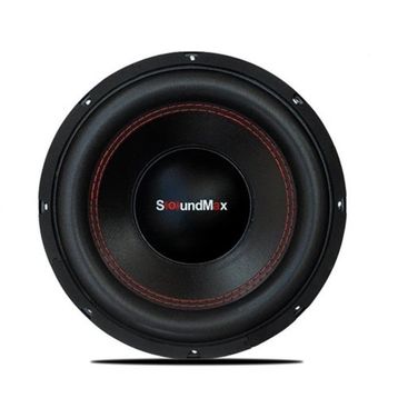 Soundmax SX 2000W Kabinsiz Çift Bobin Woofer Subwoofer