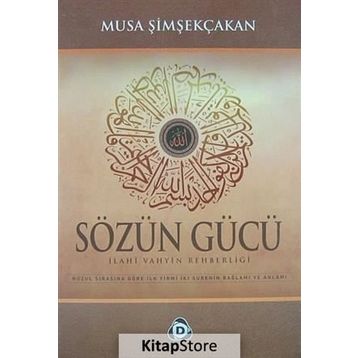 SÖZÜN GÜCÜ - GENEL